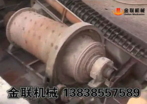 日产500T赤,褐铁矿生产线视频_选矿设备现场